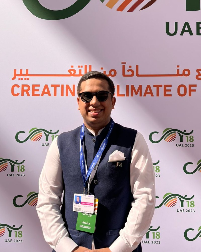 Hamza Qaisar, Country Contact Point, at COY18, the Conference of Youth, in the UAE in 2023